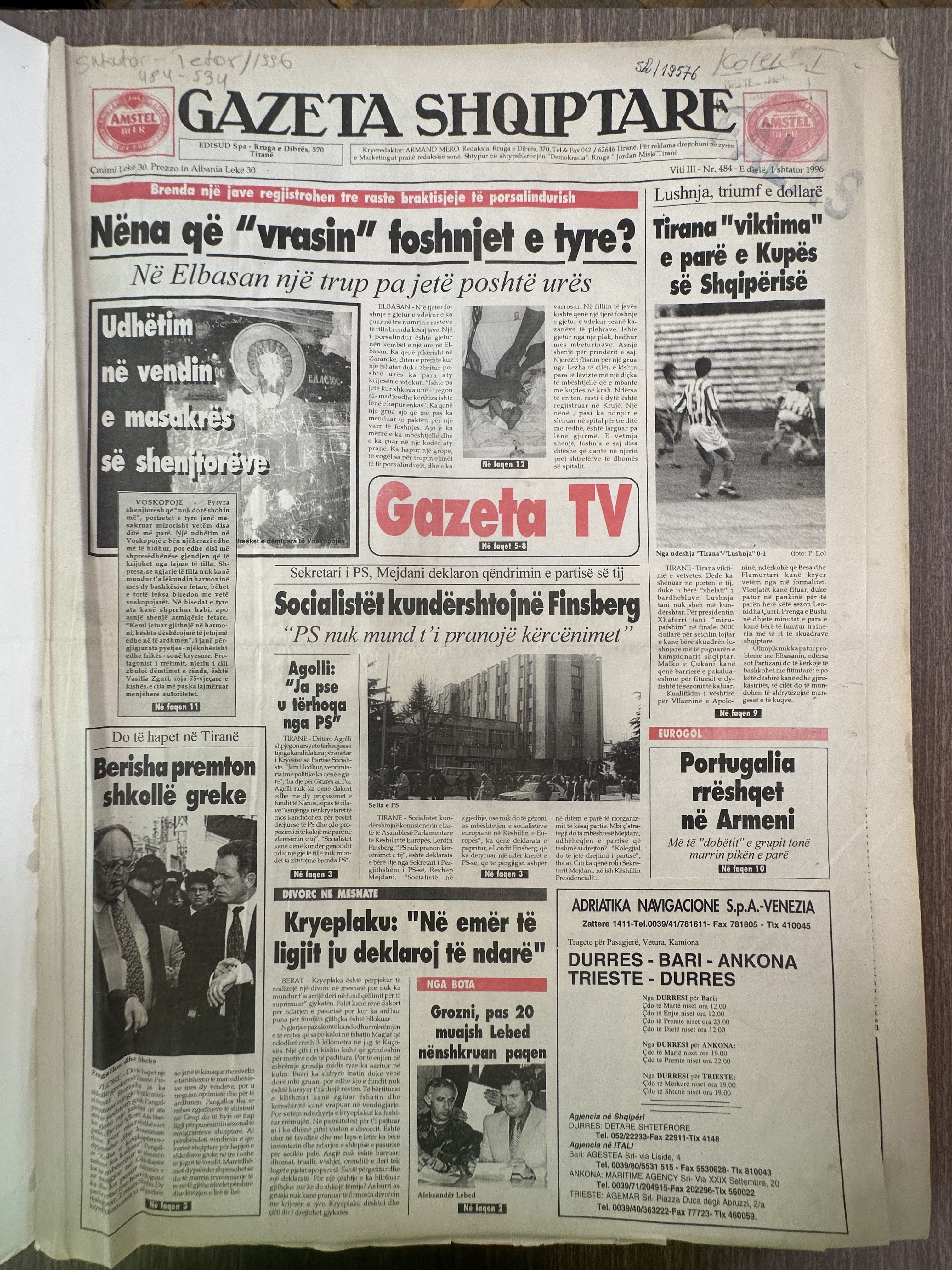 Gazeta Shqiptare 1999-02-07